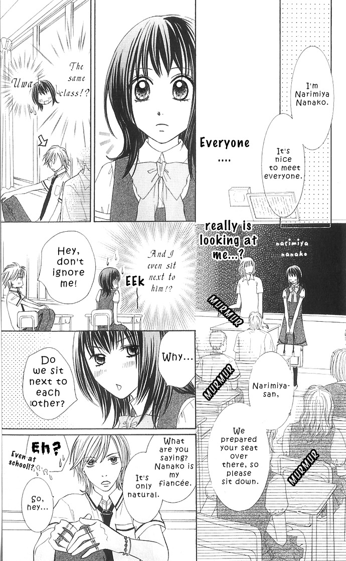 Hadaka no Oujisama - Love Kingdom Chapter 2 page 22 - Chapter 2