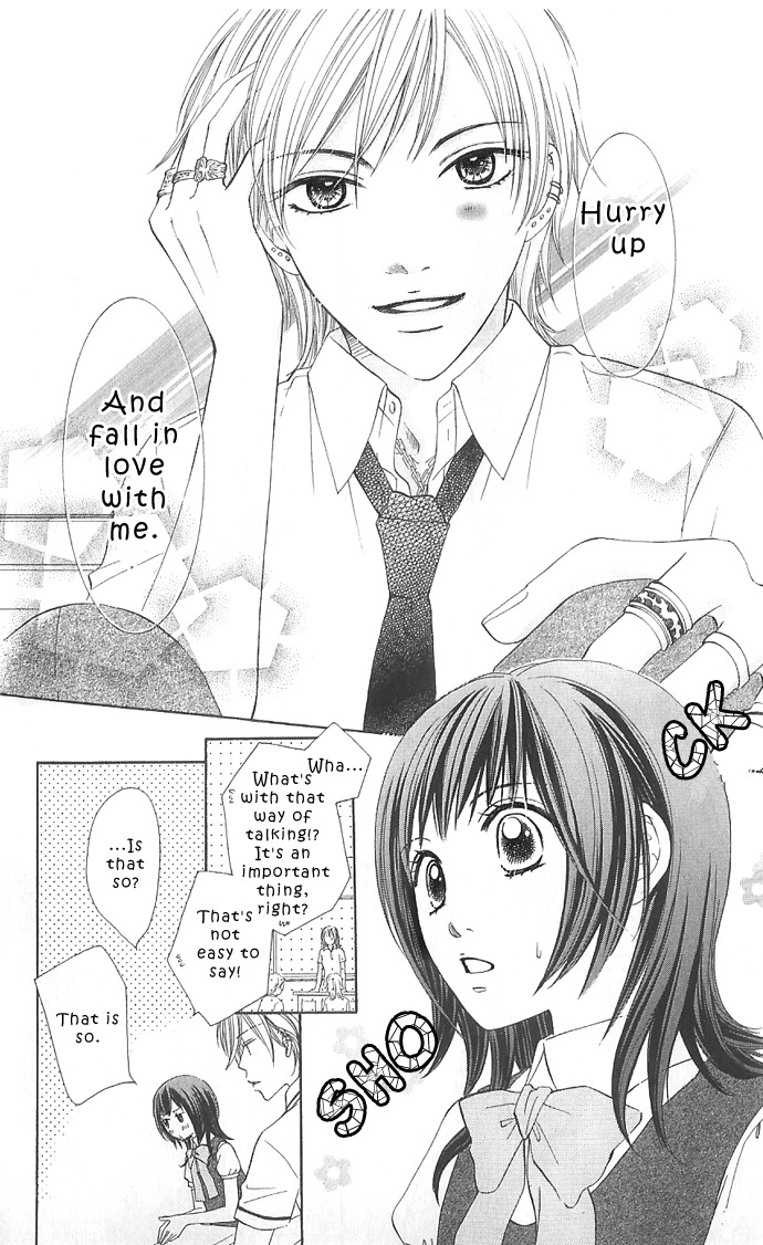 Hadaka no Oujisama - Love Kingdom Chapter 2 page 23 - Chapter 2