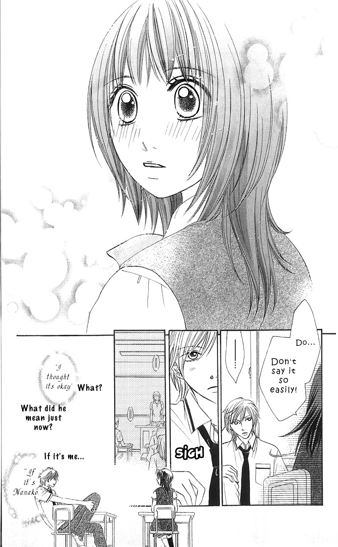 Hadaka no Oujisama - Love Kingdom Chapter 2 page 26 - Chapter 2
