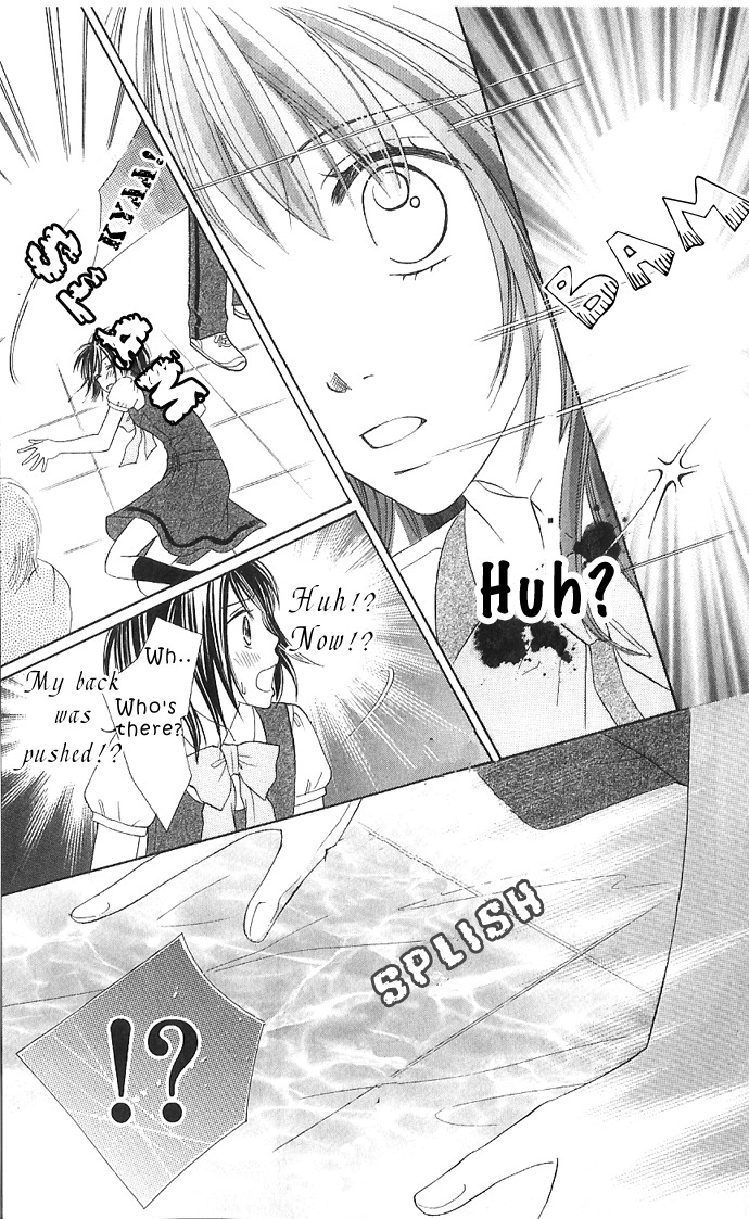 Hadaka no Oujisama - Love Kingdom Chapter 2 page 28 - Chapter 2