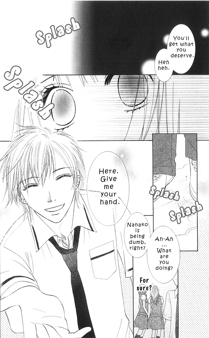 Hadaka no Oujisama - Love Kingdom Chapter 2 page 30 - Chapter 2