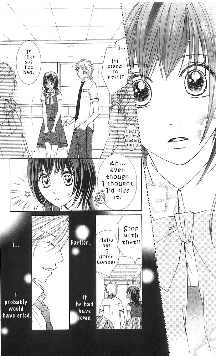 Hadaka no Oujisama - Love Kingdom Chapter 2 page 31 - Chapter 2