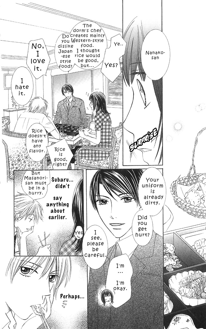 Hadaka no Oujisama - Love Kingdom Chapter 2 page 37 - Chapter 2