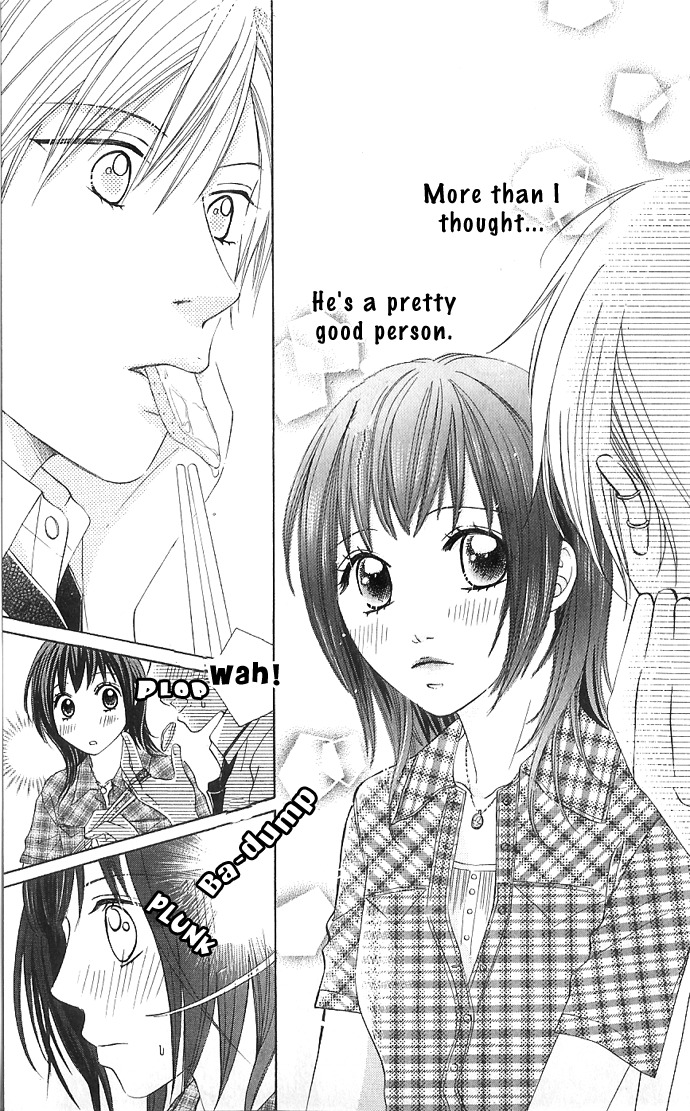 Hadaka no Oujisama - Love Kingdom Chapter 2 page 38 - Chapter 2