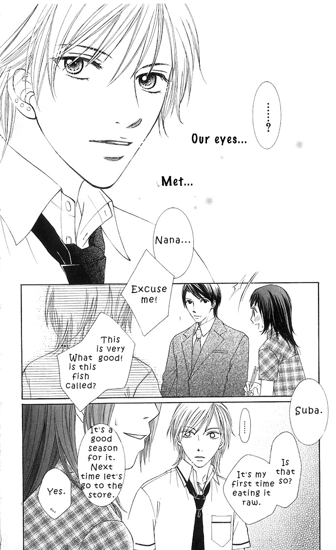 Hadaka no Oujisama - Love Kingdom Chapter 2 page 39 - Chapter 2