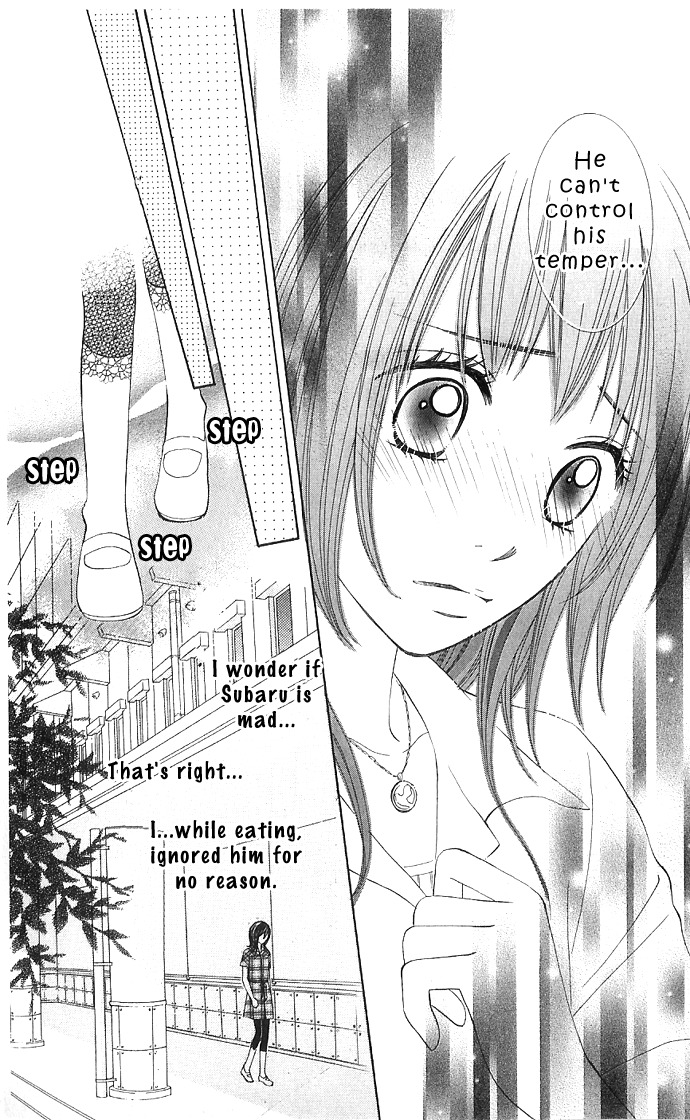 Hadaka no Oujisama - Love Kingdom Chapter 2 page 41 - Chapter 2