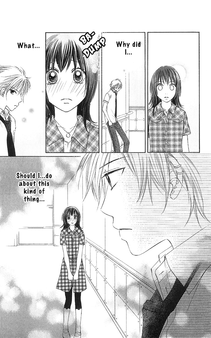 Hadaka no Oujisama - Love Kingdom Chapter 2 page 42 - Chapter 2