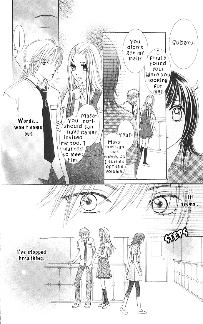 Hadaka no Oujisama - Love Kingdom Chapter 2 page 43 - Chapter 2