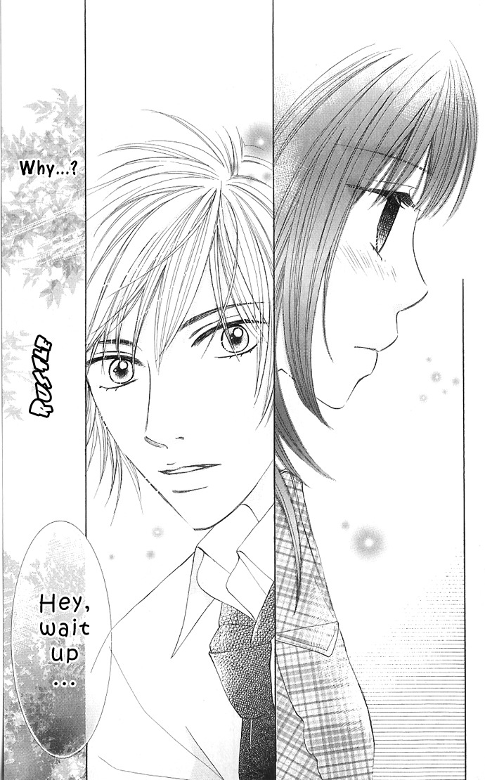 Hadaka no Oujisama - Love Kingdom Chapter 2 page 44 - Chapter 2