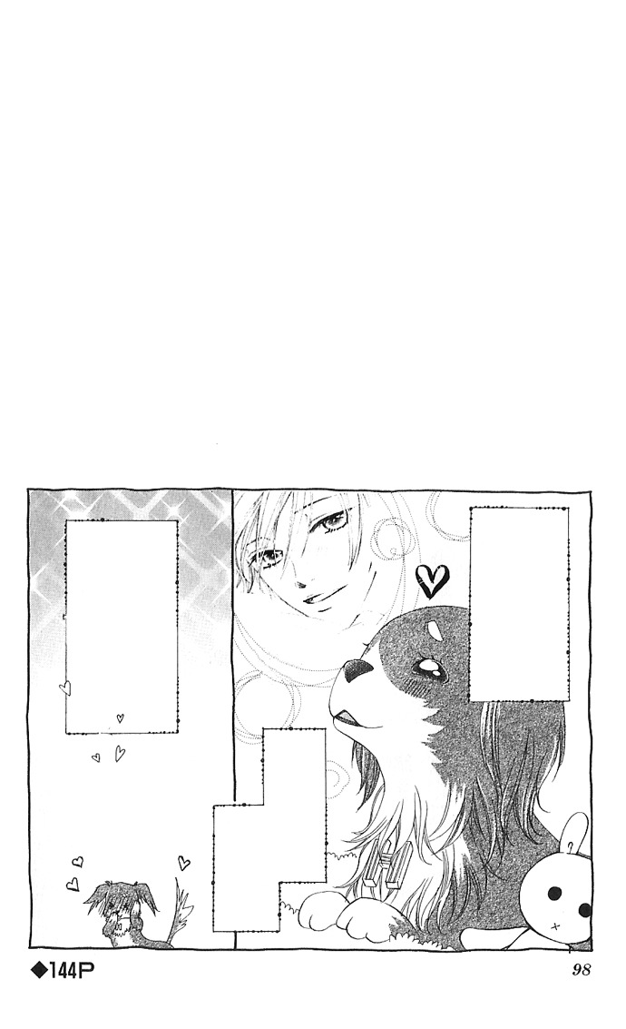Hadaka no Oujisama - Love Kingdom Chapter 2 page 48 - Chapter 2