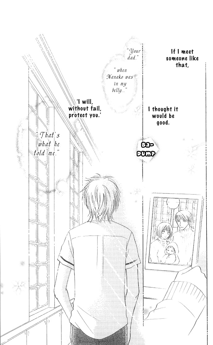 Hadaka no Oujisama - Love Kingdom Chapter 2 page 5 - Chapter 2
