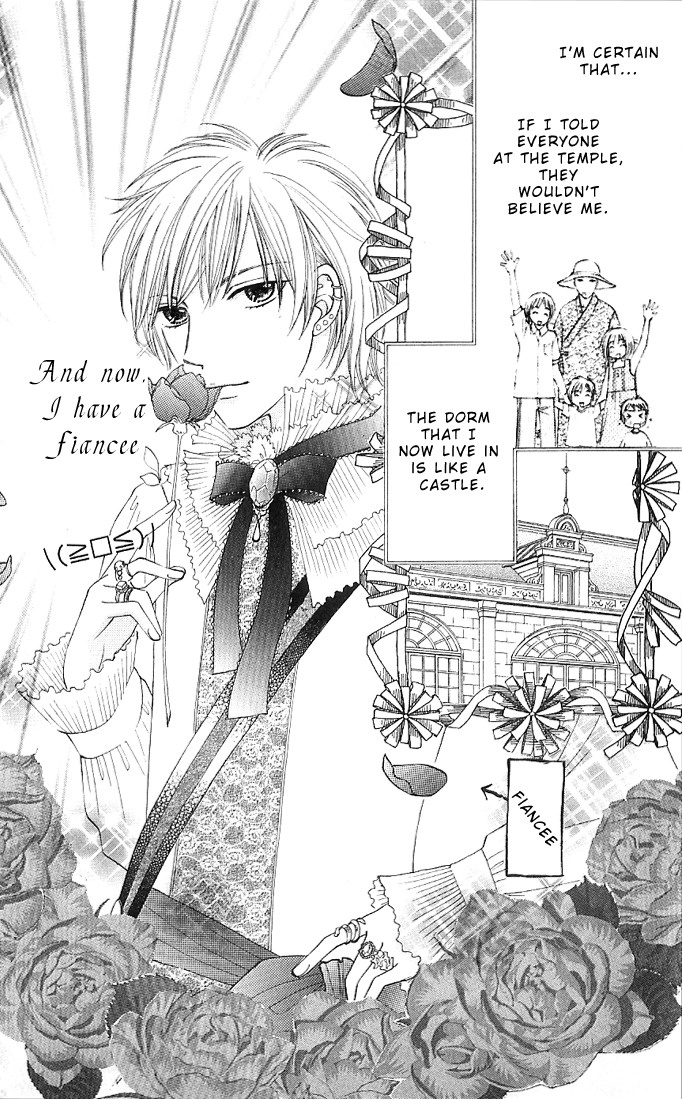 Hadaka no Oujisama - Love Kingdom Chapter 2 page 8 - Chapter 2
