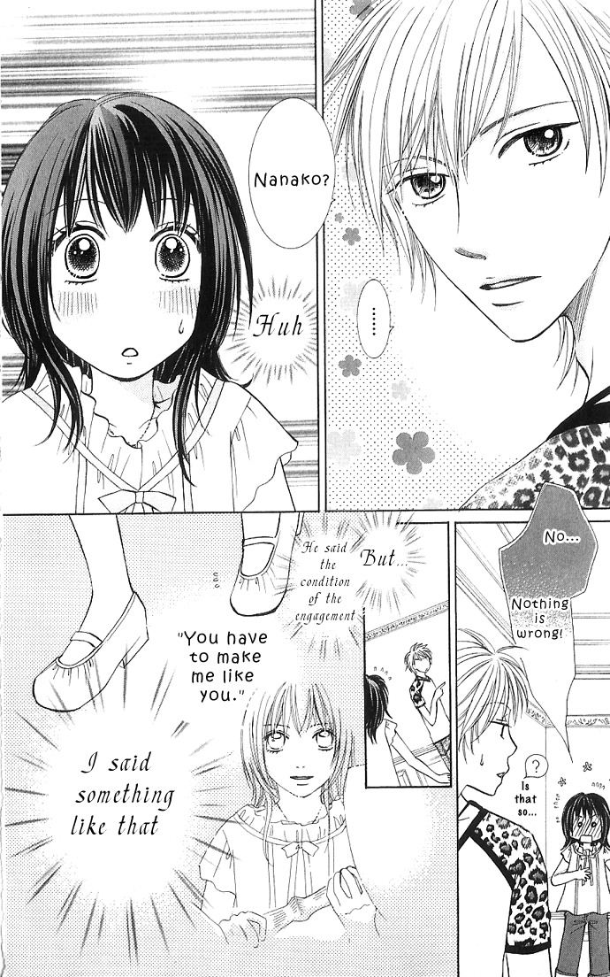 Hadaka no Oujisama - Love Kingdom Chapter 2 page 9 - Chapter 2