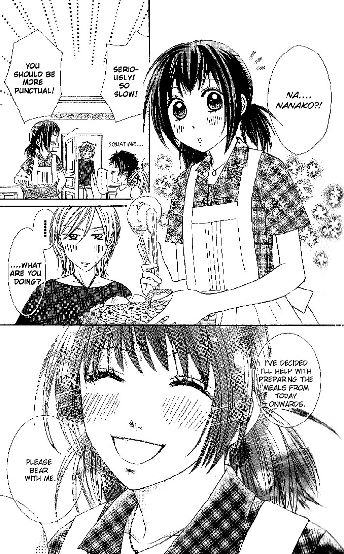 Hadaka no Oujisama - Love Kingdom Chapter 3 page 12 - Chapter 3