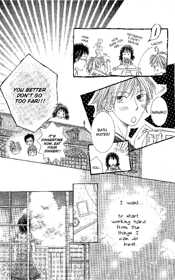 Hadaka no Oujisama - Love Kingdom Chapter 3 page 14 - Chapter 3