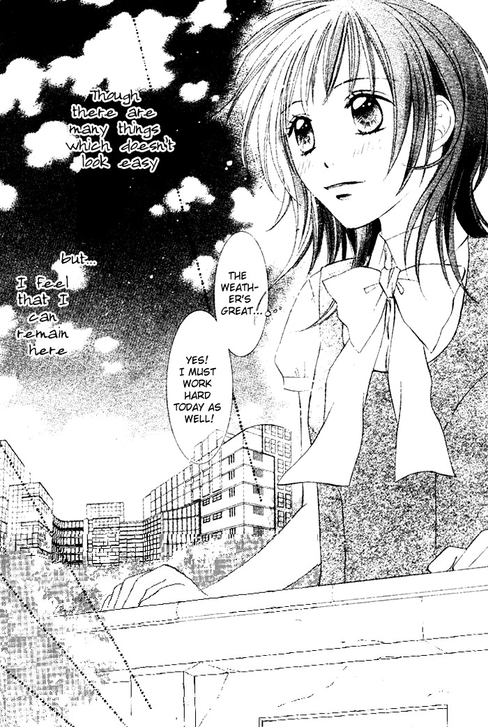 Hadaka no Oujisama - Love Kingdom Chapter 3 page 15 - Chapter 3