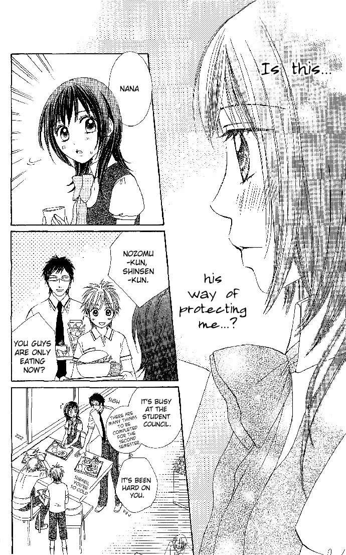 Hadaka no Oujisama - Love Kingdom Chapter 3 page 19 - Chapter 3