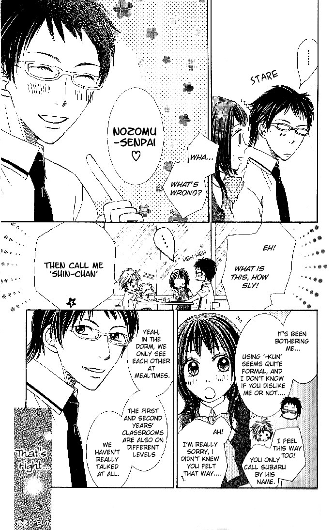 Hadaka no Oujisama - Love Kingdom Chapter 3 page 20 - Chapter 3