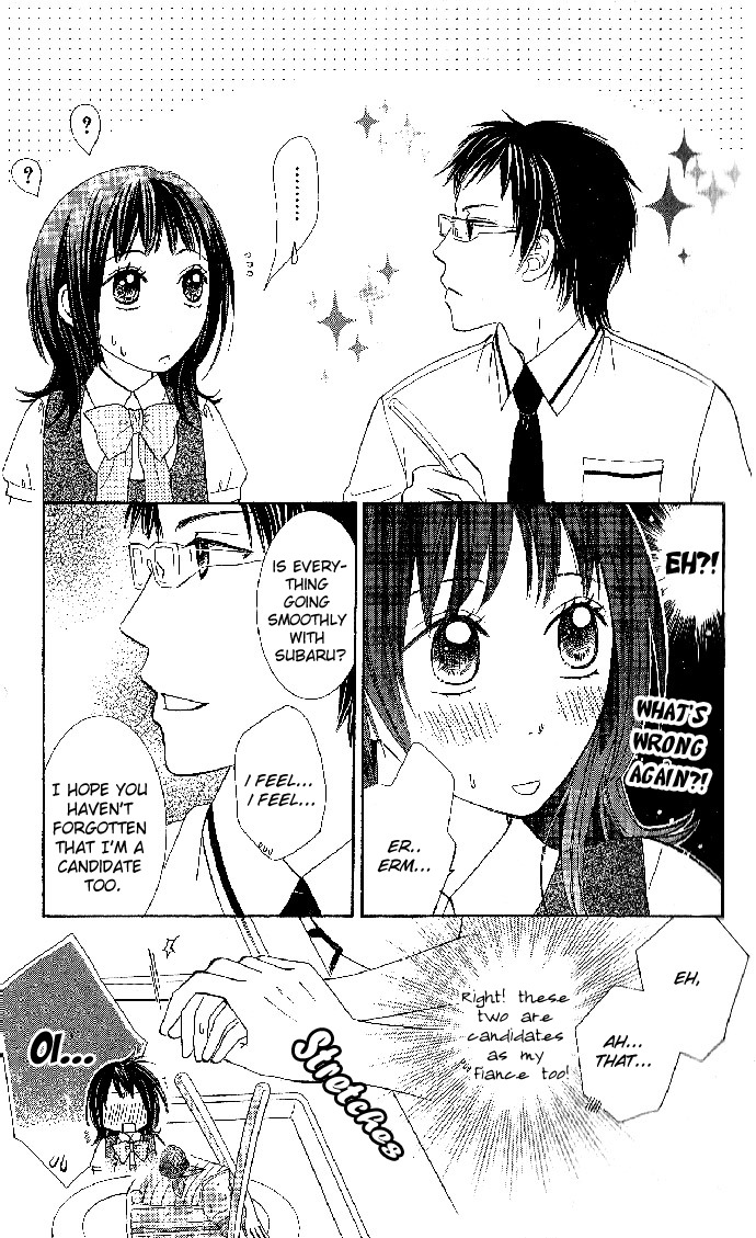 Hadaka no Oujisama - Love Kingdom Chapter 3 page 22 - Chapter 3