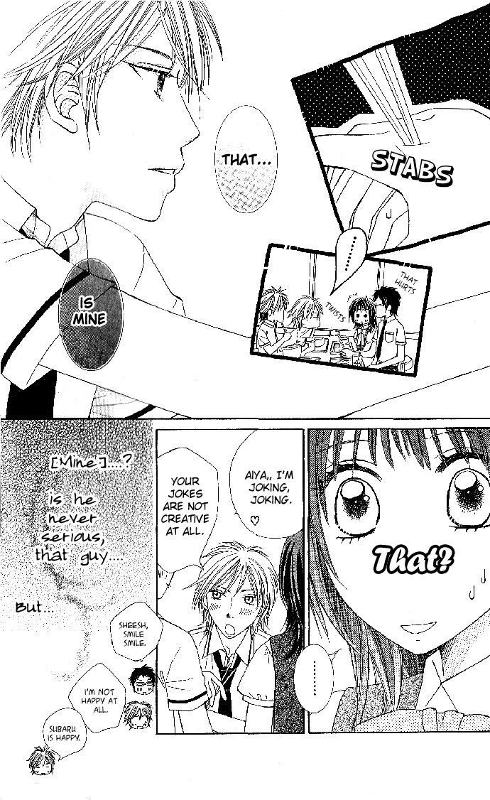 Hadaka no Oujisama - Love Kingdom Chapter 3 page 23 - Chapter 3