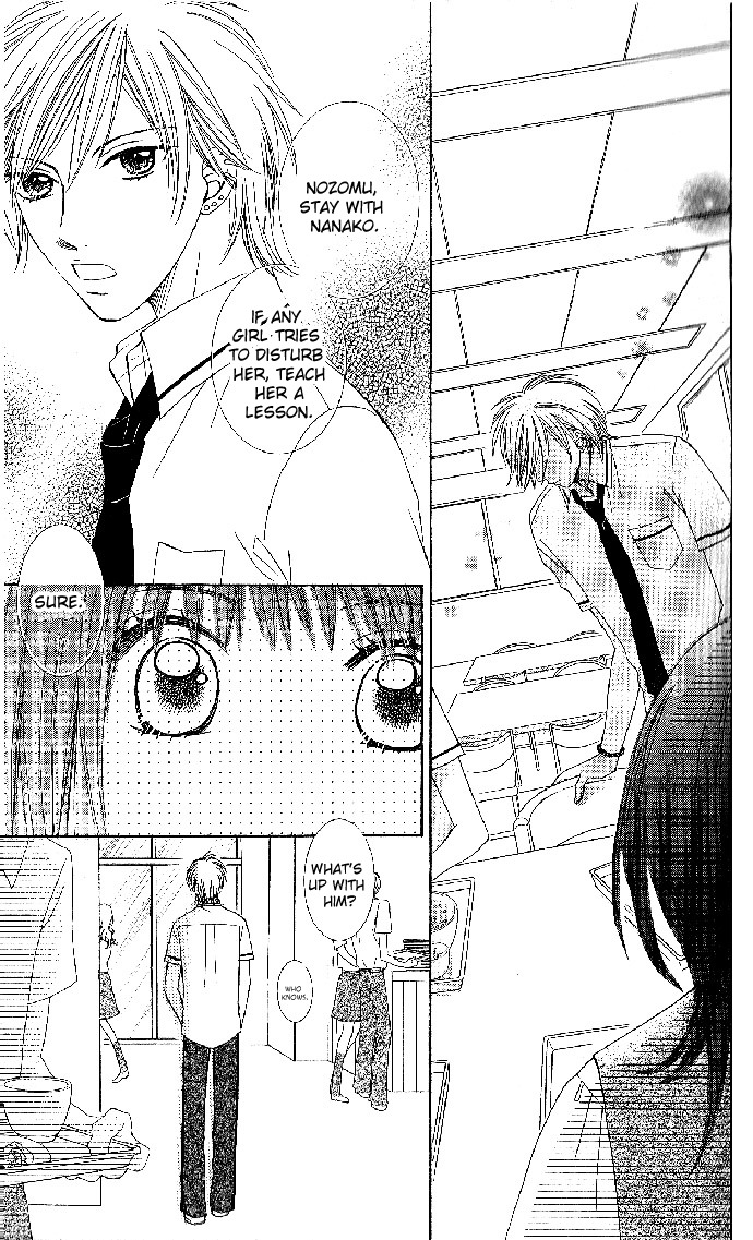 Hadaka no Oujisama - Love Kingdom Chapter 3 page 26 - Chapter 3
