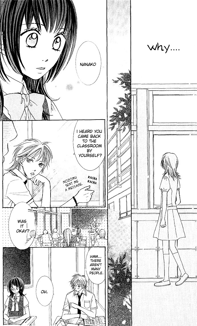 Hadaka no Oujisama - Love Kingdom Chapter 3 page 29 - Chapter 3