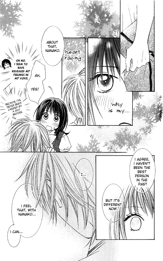 Hadaka no Oujisama - Love Kingdom Chapter 3 page 38 - Chapter 3