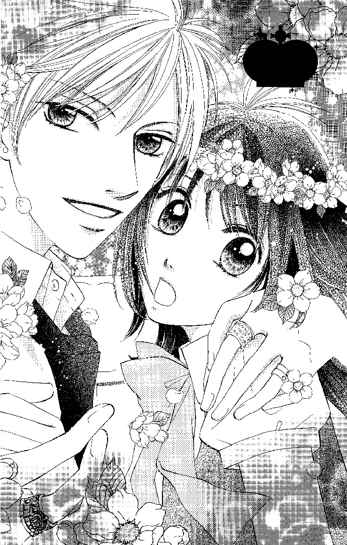 Hadaka no Oujisama - Love Kingdom Chapter 3 page 4 - Chapter 3