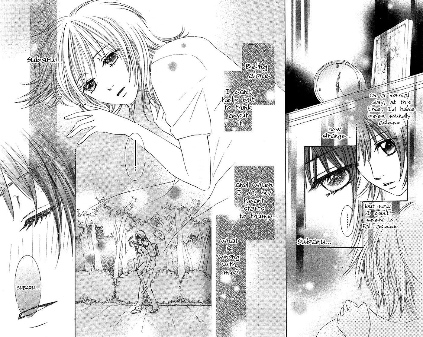 Hadaka no Oujisama - Love Kingdom Chapter 3 page 40 - Chapter 3