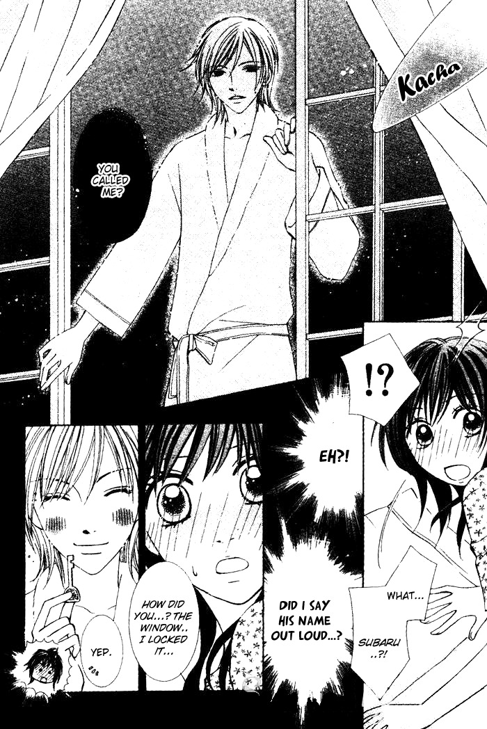 Hadaka no Oujisama - Love Kingdom Chapter 3 page 41 - Chapter 3