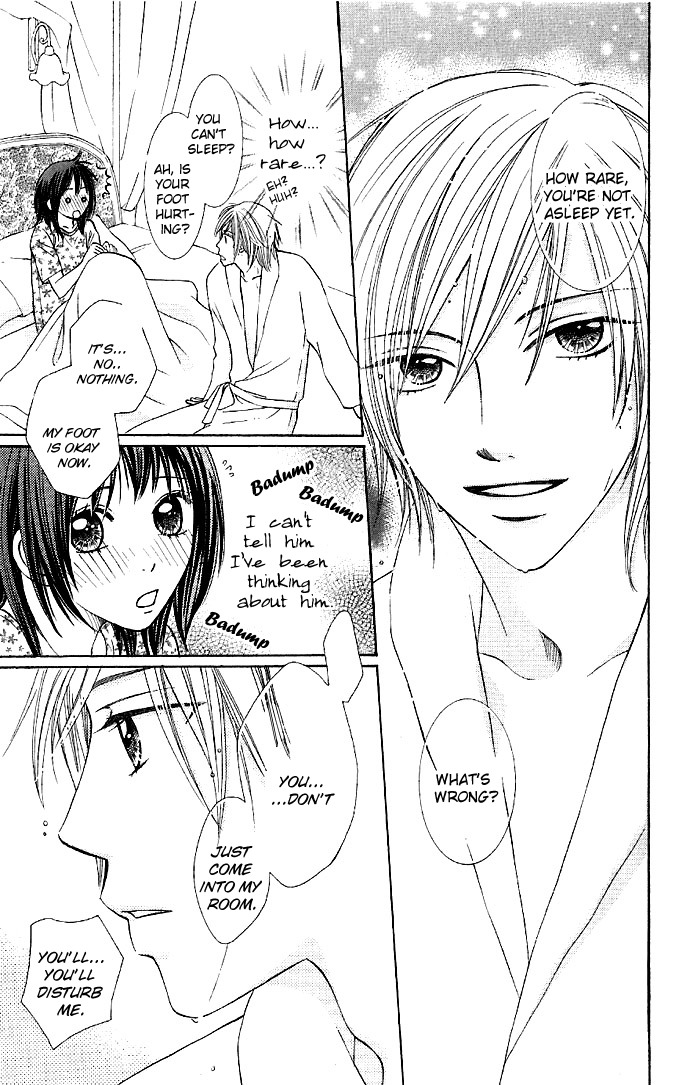 Hadaka no Oujisama - Love Kingdom Chapter 3 page 42 - Chapter 3