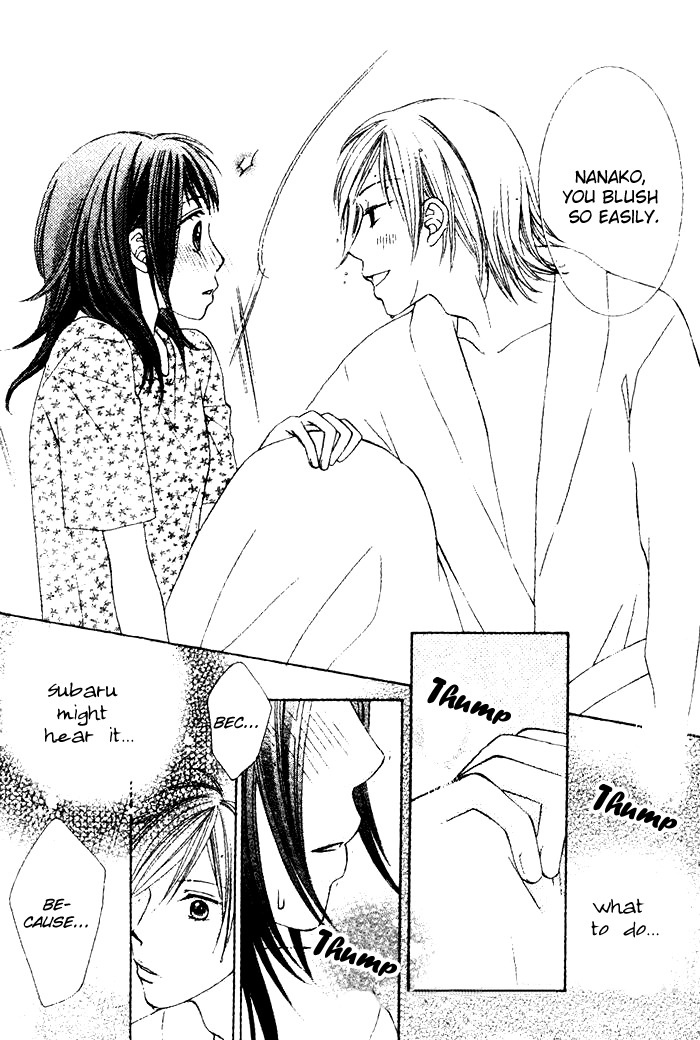 Hadaka no Oujisama - Love Kingdom Chapter 3 page 43 - Chapter 3