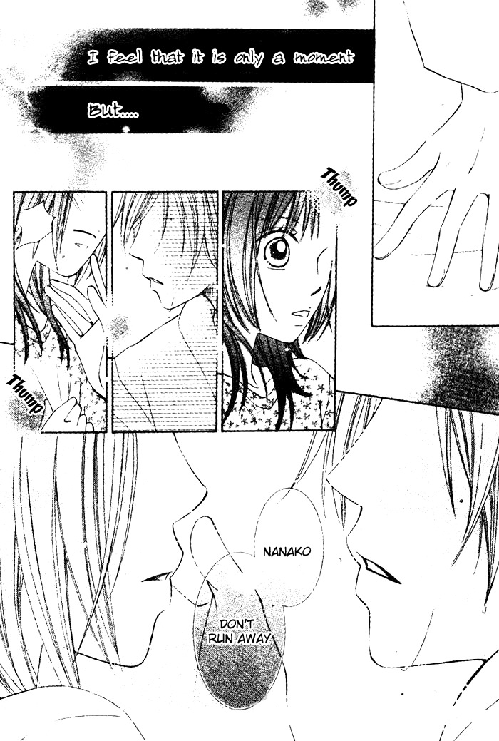 Hadaka no Oujisama - Love Kingdom Chapter 3 page 45 - Chapter 3