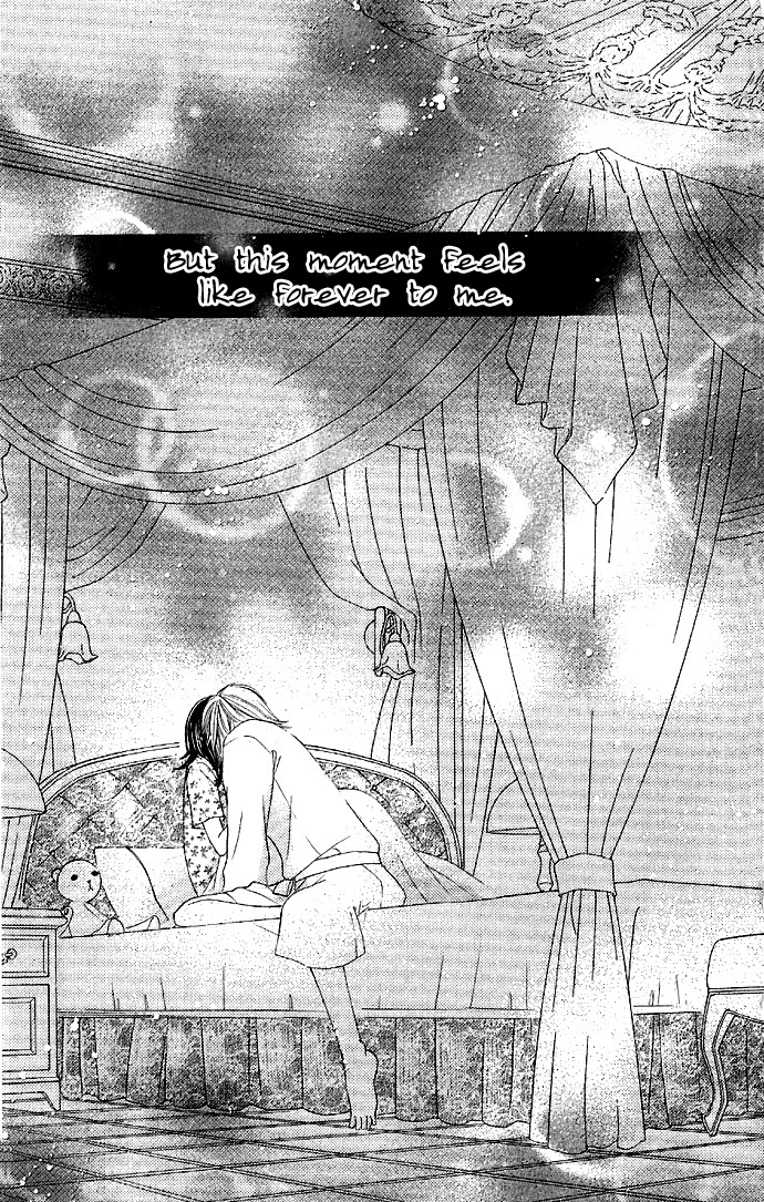 Hadaka no Oujisama - Love Kingdom Chapter 3 page 46 - Chapter 3