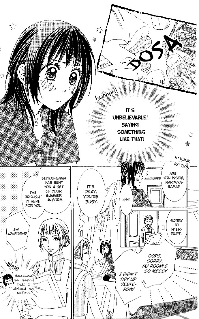 Hadaka no Oujisama - Love Kingdom Chapter 3 page 8 - Chapter 3