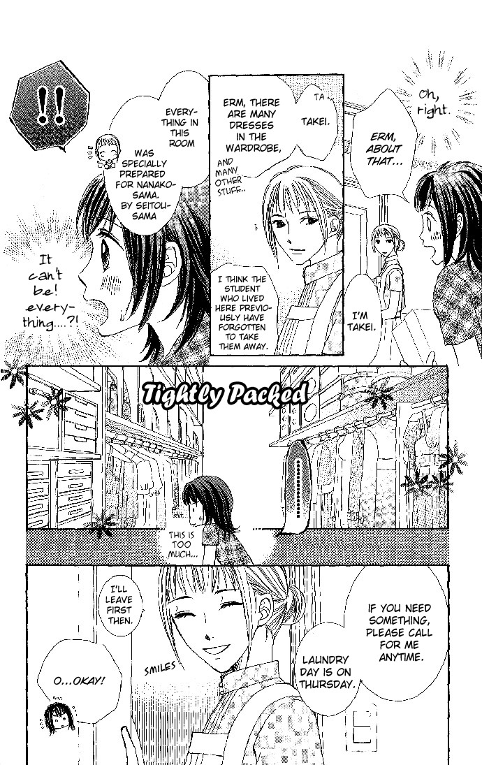 Hadaka no Oujisama - Love Kingdom Chapter 3 page 9 - Chapter 3