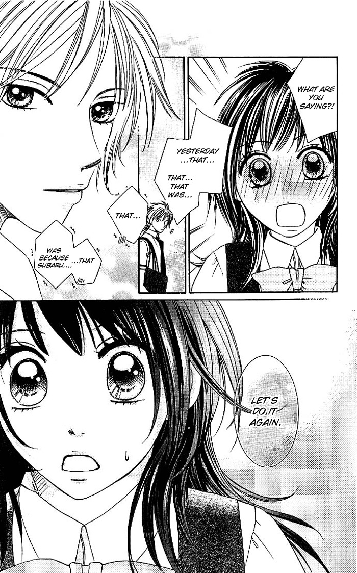 Hadaka no Oujisama - Love Kingdom Chapter 4 page 10 - Chapter 4