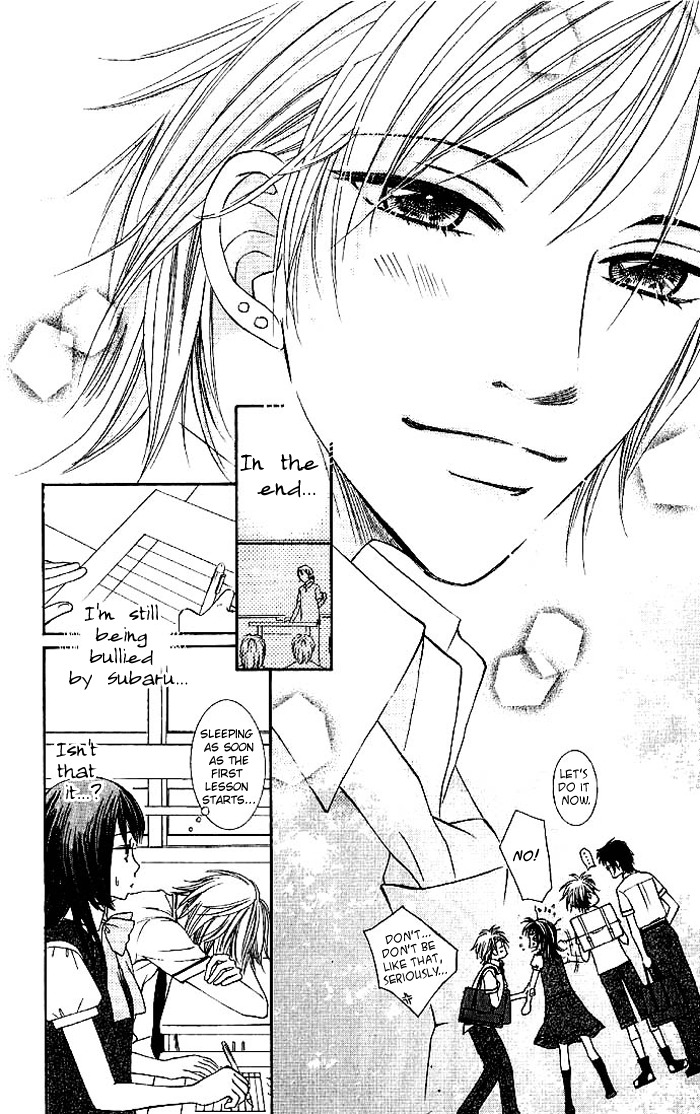 Hadaka no Oujisama - Love Kingdom Chapter 4 page 11 - Chapter 4
