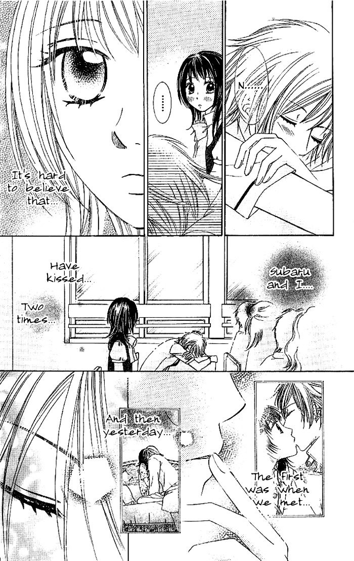 Hadaka no Oujisama - Love Kingdom Chapter 4 page 12 - Chapter 4