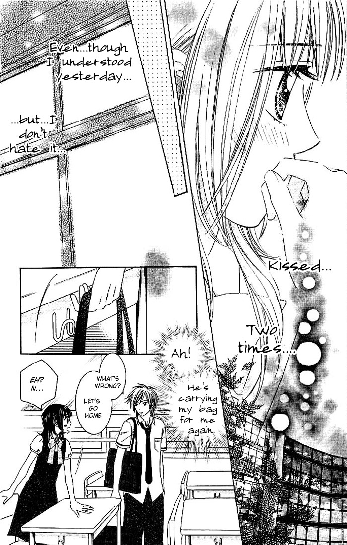 Hadaka no Oujisama - Love Kingdom Chapter 4 page 13 - Chapter 4