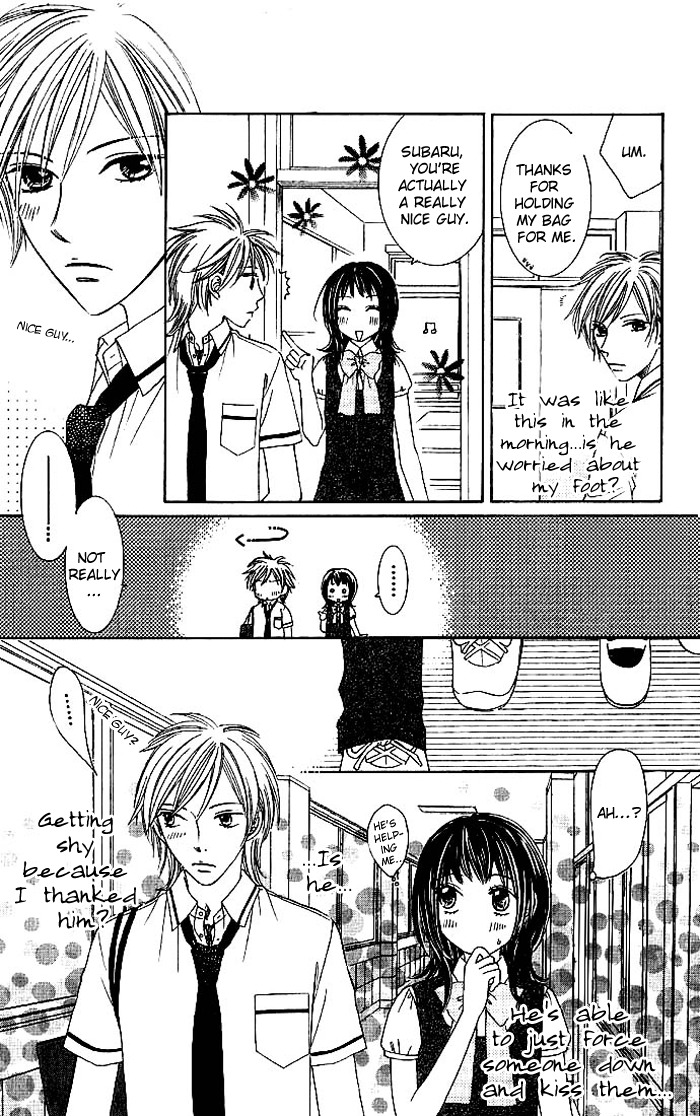 Hadaka no Oujisama - Love Kingdom Chapter 4 page 14 - Chapter 4