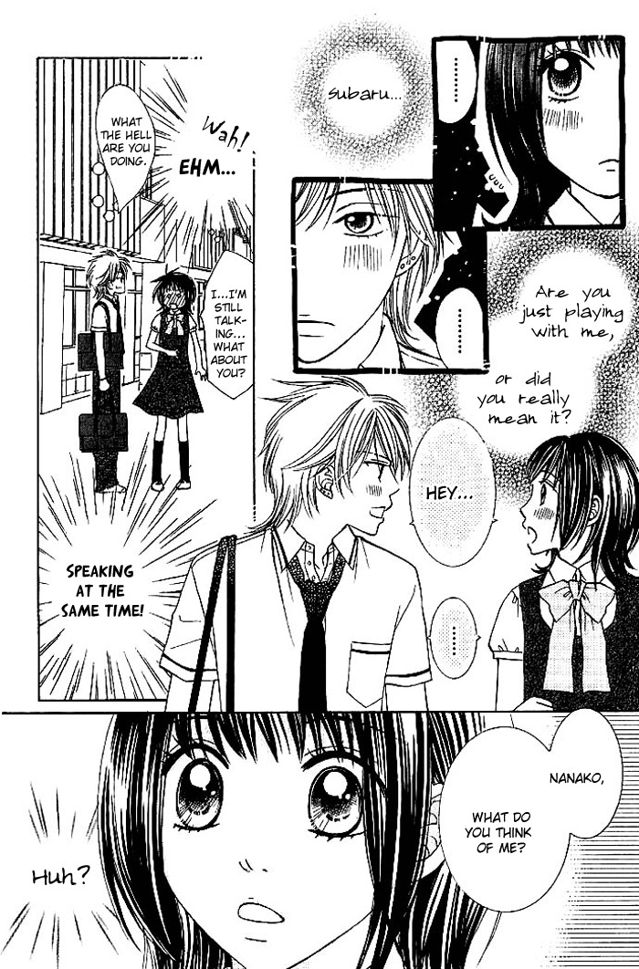Hadaka no Oujisama - Love Kingdom Chapter 4 page 15 - Chapter 4