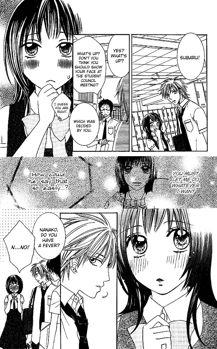 Hadaka no Oujisama - Love Kingdom Chapter 4 page 18 - Chapter 4