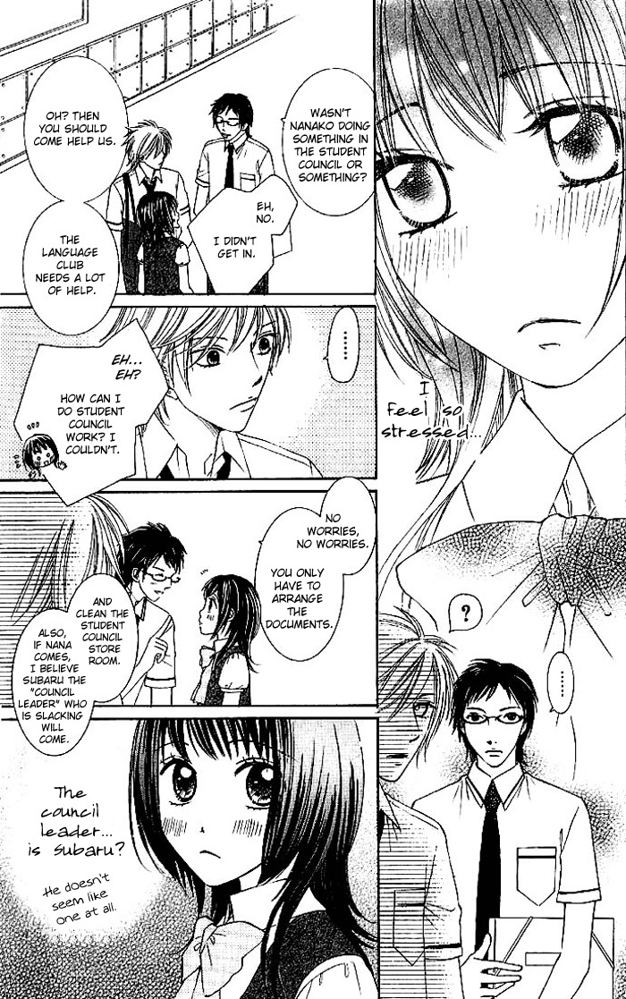Hadaka no Oujisama - Love Kingdom Chapter 4 page 19 - Chapter 4
