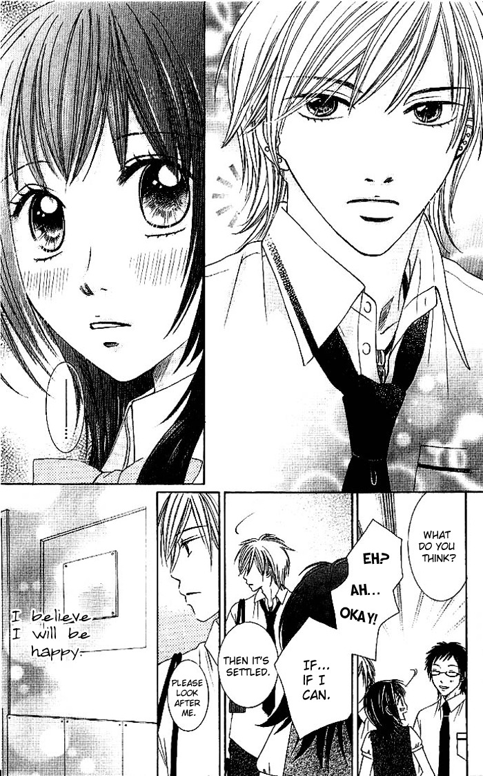 Hadaka no Oujisama - Love Kingdom Chapter 4 page 20 - Chapter 4