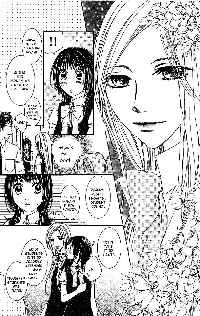 Hadaka no Oujisama - Love Kingdom Chapter 4 page 22 - Chapter 4