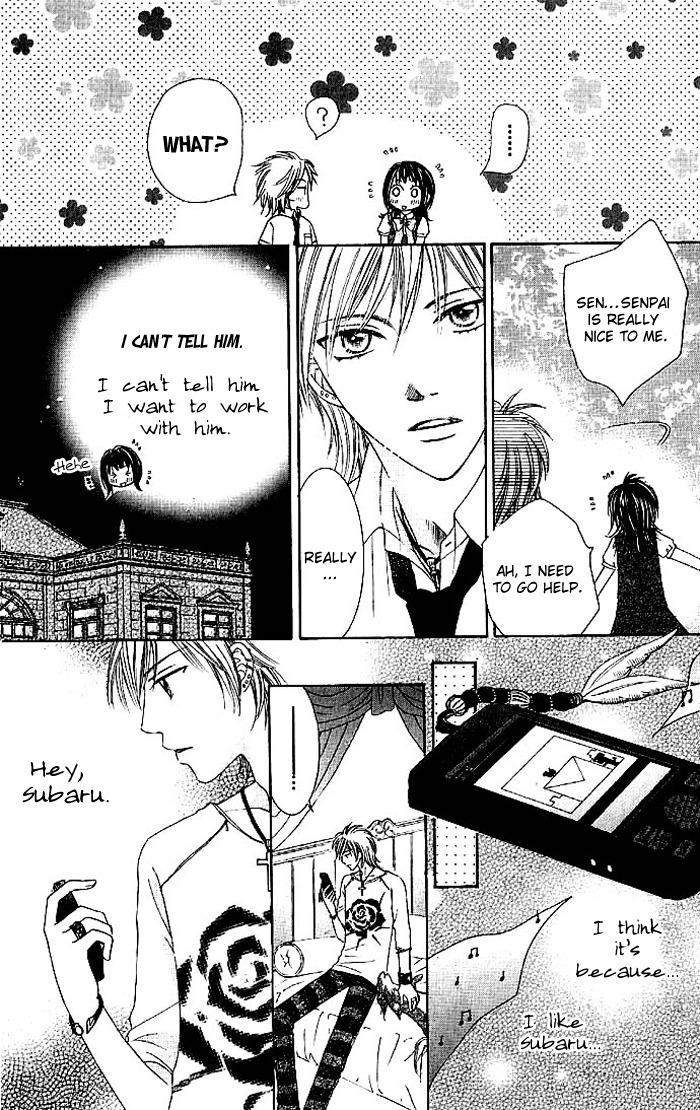 Hadaka no Oujisama - Love Kingdom Chapter 4 page 25 - Chapter 4