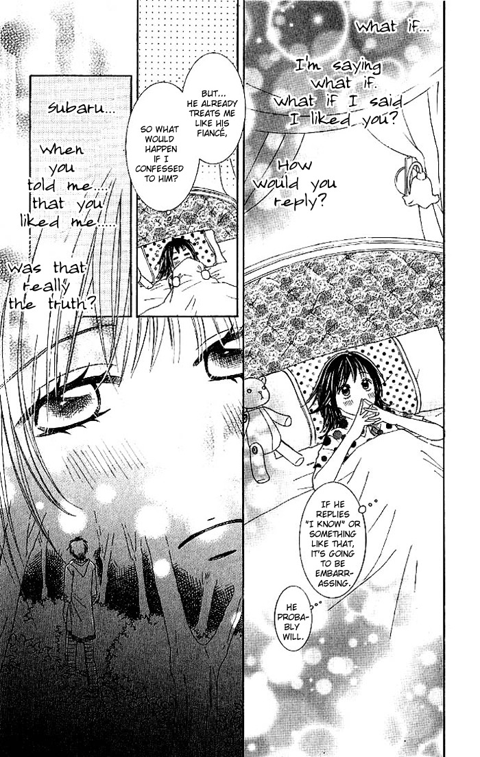 Hadaka no Oujisama - Love Kingdom Chapter 4 page 26 - Chapter 4