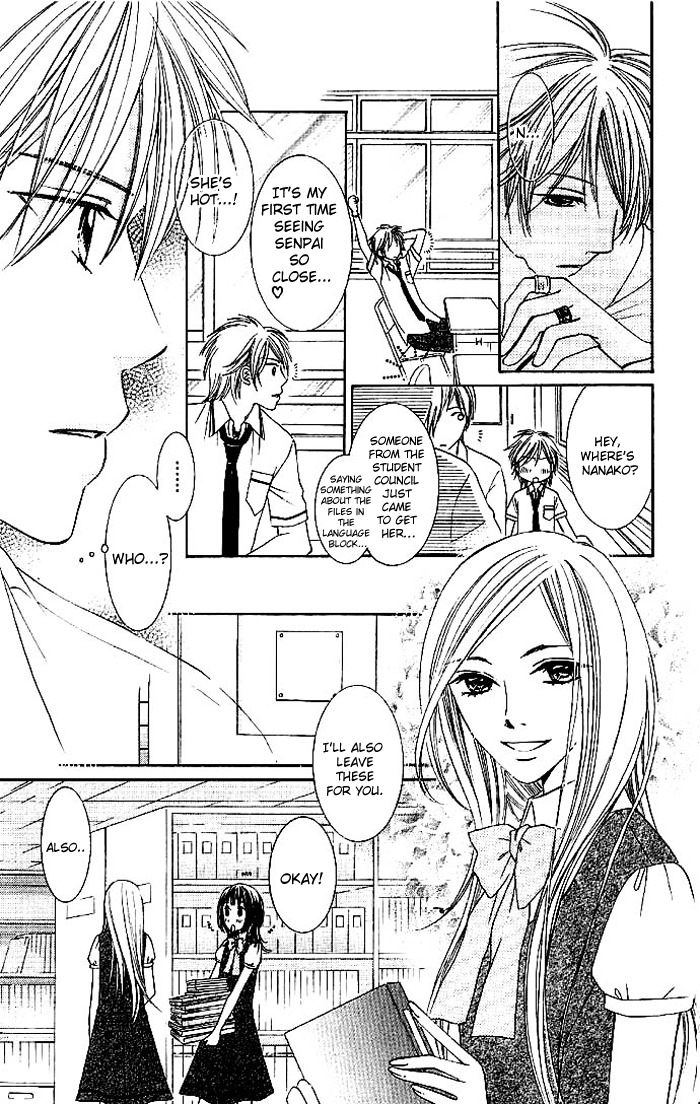 Hadaka no Oujisama - Love Kingdom Chapter 4 page 28 - Chapter 4