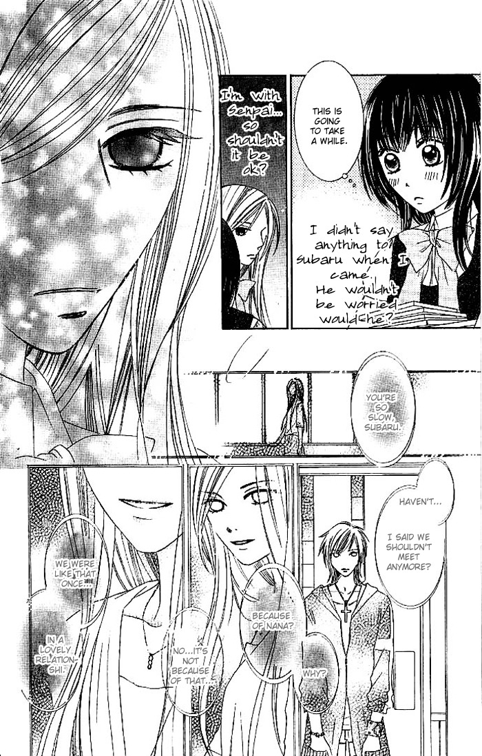 Hadaka no Oujisama - Love Kingdom Chapter 4 page 29 - Chapter 4